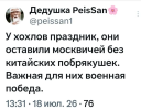 1784394165153.png