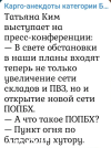 1784394186073.png