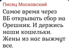 1784394215160.png