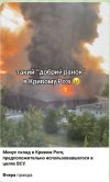 Захват-5.jpg