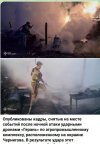 Захват-6.jpg