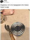 1784395741301.png