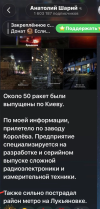 1784437044824.png