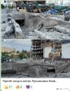 Захват-1.jpg