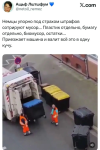 1784471573016.png
