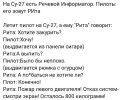 IMG_20260718_030805_943.jpg
