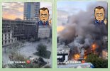 Захват-1.jpg