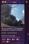 1784486063423.png