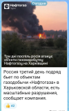 Screenshot_20260721-133450.png