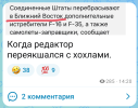 Screenshot_20260721-142451.png