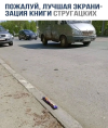1784656799778.png