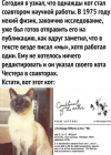 1784746088380.png