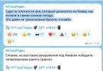 1784897665296.png