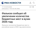 1784917767076.png