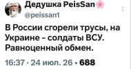 1784977483919.png