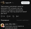 1785065232090.png