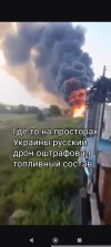 Screenshot_2026-07-30-23-07-29-785_ru.oneme.app.jpg