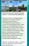 1785509118808.png