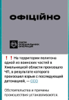 1785509195924.png