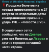 1786387549676.png