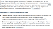 Screenshot_1.png