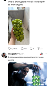 1786645582605.png