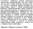 1640246987.jpg.bc9525dafbd0a021be39fc62e648f77d[1].jpg