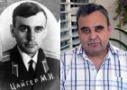 Цайгер.jpg