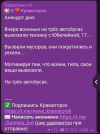 1787633753137.png