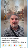 Screenshot_20260826-202758.png