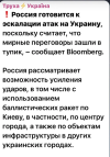 1787762095088.png