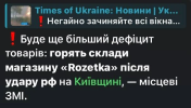 1787810174953.png