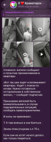 1787840674276.png
