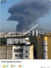 Захват-2.jpg