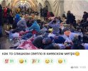 Захват-3.jpg