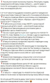 1788165827290.png