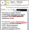 1788270686238.png