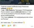 Захват-5.jpg
