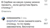 1788371248882.png