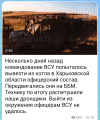 Screenshot_20260903-171242.png