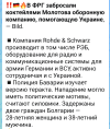 Screenshot_20260903-171521.png