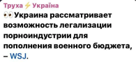 1788704385255.png