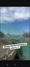 Screenshot_20260906-233439.png