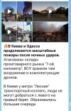 Screenshot_20260908-124616.png