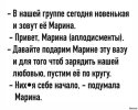 ecf2c3810f929d117b3530714dd1cfc5.jpg