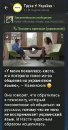 1788877016868.png