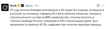 1788877346551.png