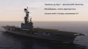 DCS Vent de Maio OSMOTR.png