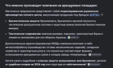 1789465409601.png