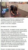 Захват-6.jpg